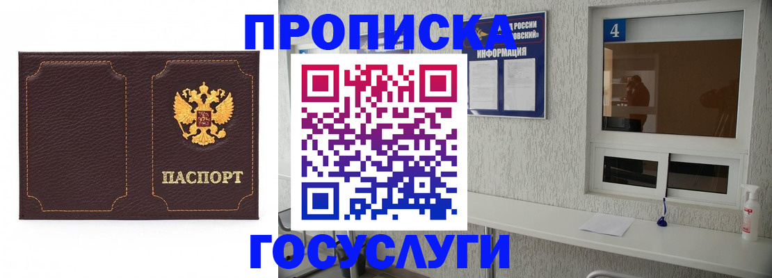 форма 3 в Каменск-Уральске